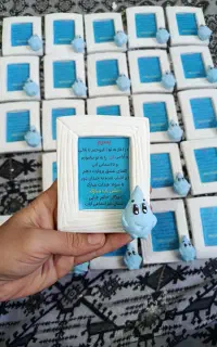 گیفت مدارس و گیفت دندونی سیسمونی