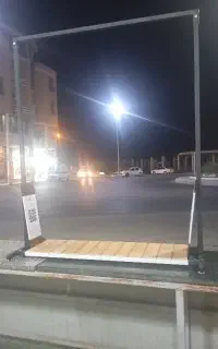 رگال و دکور سازی