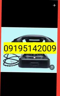 سیمکارت رنداعتباری