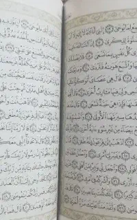 دعا و سرکتاب