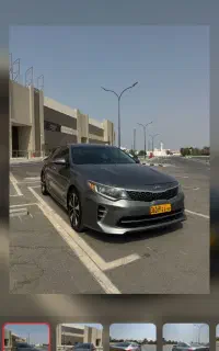 فروش اپتیما۲۰۱۷