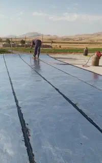 نصاب ایزوگام