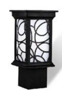 چراغ حیاطی شعاع