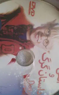 فیلم