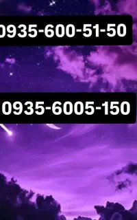 سیم کارت ایرانسل اعتباری ۷ سال خاموش بدونه زنگ خور