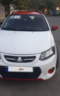 کوییک آر آخر ۹۸