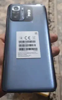 پوکو X5s