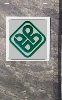 مجله صندوق محمد رسول الله مهر