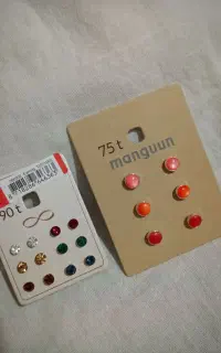 گوشواره اقتصادی