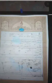 وثیغه