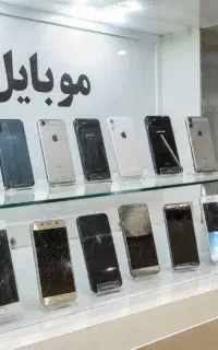 خرید گوشی کارکرده و السیدی شکسته و...