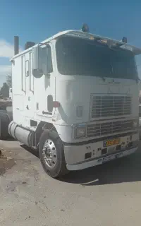 اینترناش کشنده