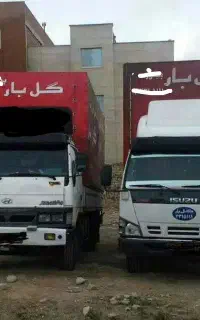 خدمات باربری گل بار شبانه روزی