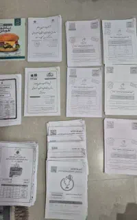 پک کامل ازمون های ماز و قلم چی پایه نهم