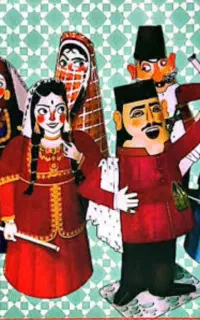 نمایش ترکی آرشین مال آلان