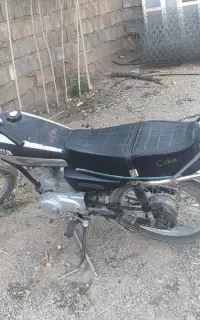 فروش موتور سیکلت
