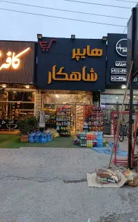 مغازه ۶۰ متری نور