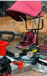 انواع سه چرخه