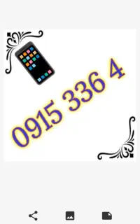 فروش فوری خط مشهد