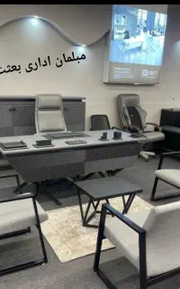 تولید بمصرف صندلی مدیریت میز اداری کارمندی مبلمان