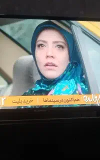 ال ی دی ۳۲،فوت فول اچ دی