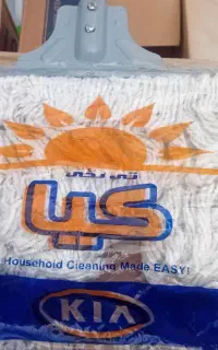 طی نخی