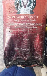 غذای تقویتی اسب