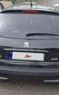 207 tu5 Plus پانوراما