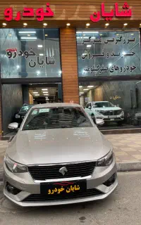 تارا v1 و v4 سفید و مشکی و تیتانیوم / تحویل آنی
