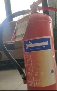 کپسول آتش نشانی