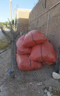 کاه فروشی