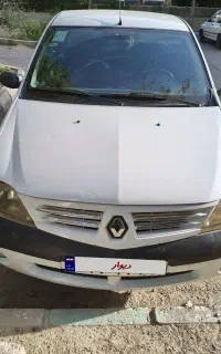 ال ۹۰ سفید مدل ۹۱