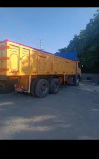 اتاق