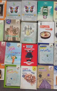 کتاب کنکور
