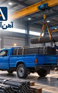 استخدام راننده نیسان