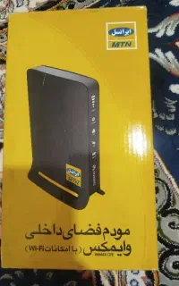وای فای هواوی