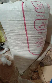 آرد
