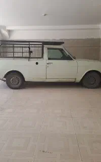 بار بری وانت