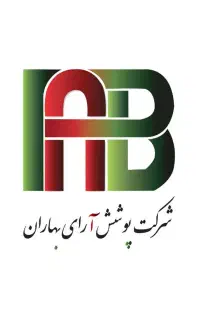 کمک انباردار