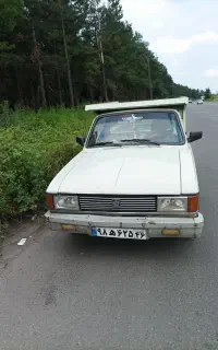 وانت بار.آتاخان