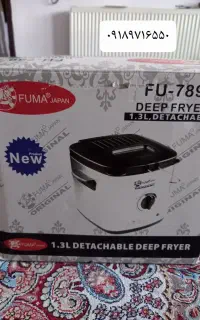 سرخ کن فاما ژاپن