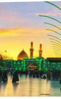 سفر زیارتی نجف و کربلا