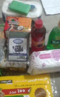 فروش عمده و باکسی خوردنی انرژی زا آدرس جانبازان