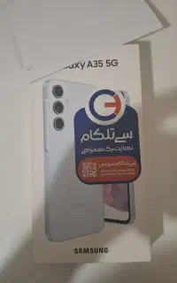 گوشی A35