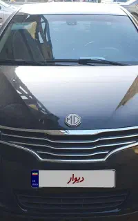 فروش یا معاوضه MG 550
