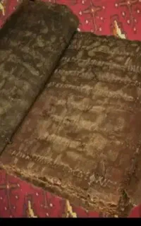 کتاب دعا