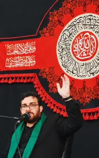 مداح وروضه خوان(مداحی و روضه خوانی )