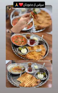 استخدام نیروی کار خانم