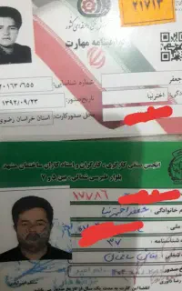 نقاشی ساختمان قانع عضو اتحادیه