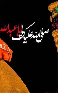 ثبت نام کربلاقطاری